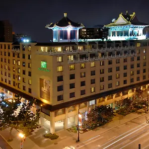 Centre Downtown By Ihg Otel Montréal